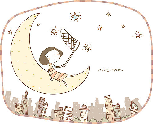 EPS 여자 감정 별 일러스트 상상 프레임 사랑 한명 사람 풍경 빌딩 20대 성인 야외 건물 10대 꿈 달 도시 야간 초승달 심플 채집망 별따기 여자만 여자한명만 국내일러스트 자연요소 1 건축물 청소년 청년 파일형식 벡터