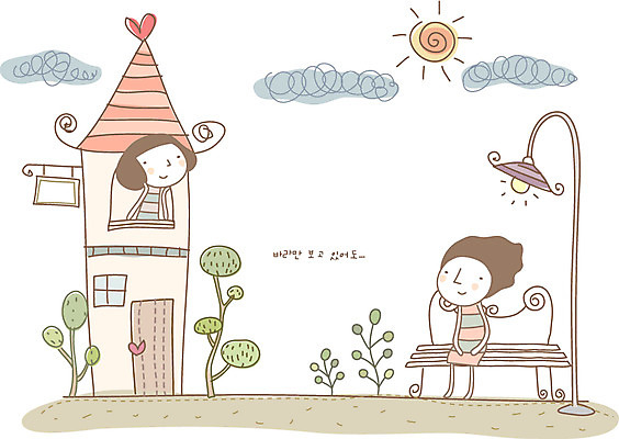 EPS 주간 나무 구름 커플 공공시설 여자 남자 행복 가로등 벤치 일러스트 상상 주택 사랑 사람 20대 야외 두명 10대 태양 꿈 심플 국내일러스트 자연요소 식물 감정 의자 관계 청소년 청년 건물 시설 파일형식 벡터