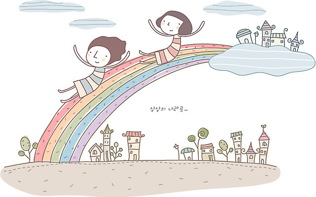 EPS 구름 커플 여자 남자 무지개 일러스트 상상 놀이 주택 사랑 사람 20대 야외 두명 건물 10대 마을 꿈 미끄럼틀 심플 국내일러스트 자연요소 건축물 감정 관계 청소년 청년 놀이기구 파일형식 벡터
