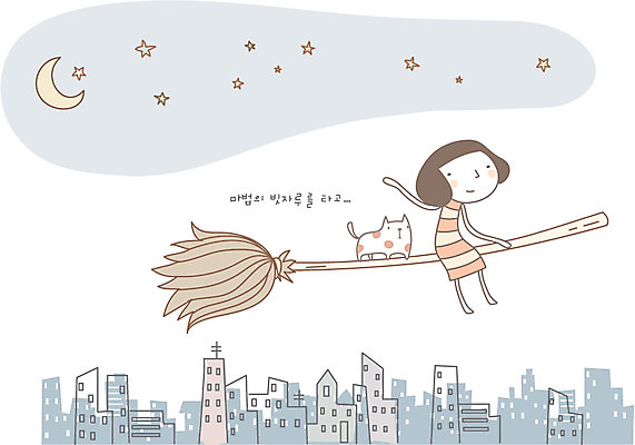 EPS 여자 감정 별 일러스트 상상 사랑 한명 사람 풍경 빌딩 20대 성인 야외 건물 10대 마을 고양이 꿈 달 비행 도시 야간 초승달 빗자루 심플 마법빗자루 여자만 여자한명만 국내일러스트 자연요소 1 건축물 포유류 청소년 청년 반려동물 청소도구 파일형식 벡터
