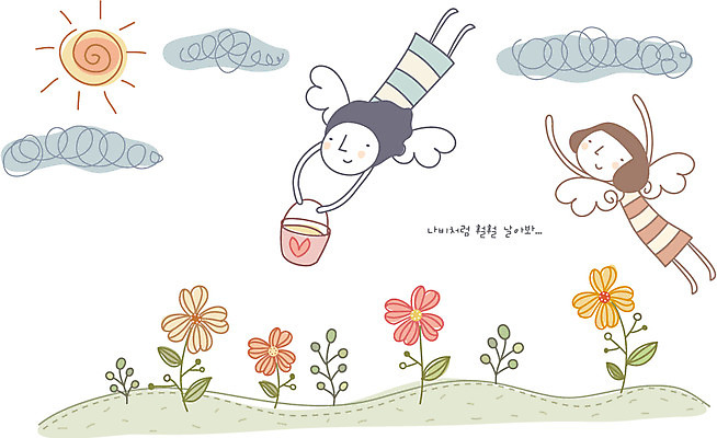 EPS 주간 식물 구름 커플 여자 남자 꽃 날개 일러스트 상상 사랑 사람 20대 야외 두명 10대 태양 꿈 비행 심플 물동이 국내일러스트 자연요소 감정 관계 청소년 청년 파일형식 벡터