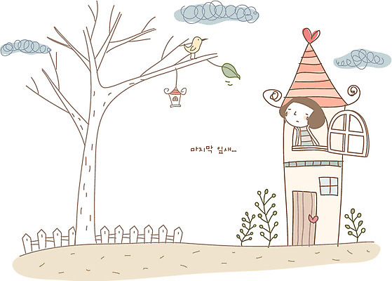 EPS 나무 구름 커플 여자 일러스트 조류 나뭇잎 주택 사랑 한명 사람 20대 성인 10대 울타리 꿈 고독 심플 그리움 여자만 여자한명만 국내일러스트 자연요소 식물 동물 1 감정 잎 관계 청소년 청년 건물 담장 파일형식 벡터