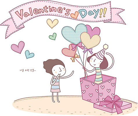 EPS 커플 여자 기념일 남자 일러스트 발렌타인데이 선물 사랑 사람 이벤트 20대 두명 10대 선물상자 상자 꿈 하트 심플 하트풍선 풍선 국내일러스트 모양 감정 관계 데이이벤트 청소년 청년 파일형식 벡터