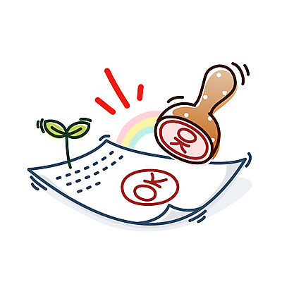 EPS 클립아트 아이콘 종이 무지개 비즈니스 큐티아이콘 사람없음 도장 새싹 사무용품 오브젝트 문서 계약서 기밀문서 2D아이콘 자연요소 식물 문구용품 파일형식 벡터