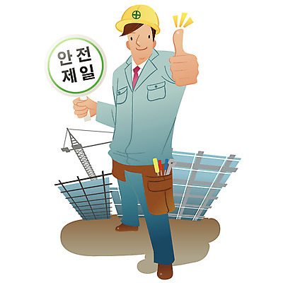 EPS 전신 직업 캐릭터 건축물 남자 산업 일러스트 홍보캐릭터 비즈니스 건설업 한명 사람 빌딩 20대 성인 30대 건설현장 엄지손가락 공구 최고 업무 작업실 중장비 안전모 뼈대 타워크레인 산업현장 안전제일 골조 산업기사 남자만 남자한명만 성인남자만 성인만 일러캐릭터 1 건축 손가락 청년 건물 장년 도구 작업 산업장비 헬멧 안전장비 기중기 파일형식 벡터