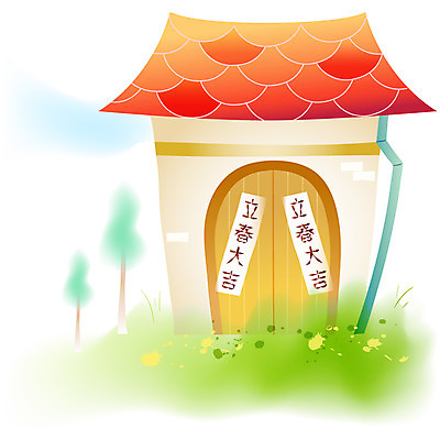 EPS 주간 나무 문자 전통 시설물 건축물 사계절 계절 현대건축 건축 백그라운드 한국건축 일러스트 자연 새해 풍경 사람없음 야외 한자 희망 봄 기도 건축부분 사자성어 절기 대문 입춘 입춘대길 봄배경 국내일러스트 자연요소 식물 감정 문 생태계 파일형식 벡터