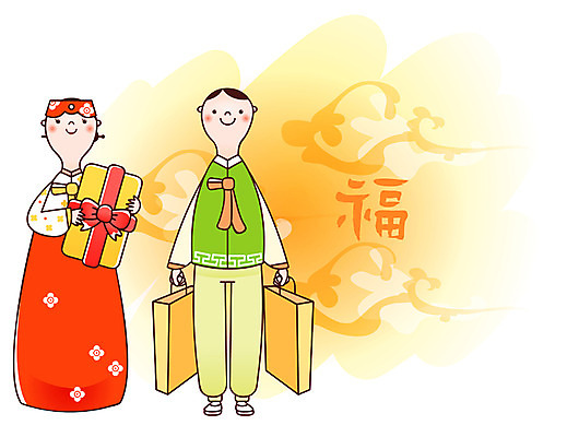 EPS 전신 클립아트 구름 전통 부부 커플 여자 명절 기념일 남자 행복 전통문화 일러스트 가정 신혼부부 새출발 근하신년 새해 선물 미소 사람 20대 두명 30대 설날 희망 인사 한복 즐거움 감사 귀향길 새해선물 성인만 설선물 국내일러스트 자연요소 한국전통 감정 문화 길 관계 새로움 표정 이벤트 청년 장년 예절 전통의상 출발 신혼 파일형식 벡터 명절선물