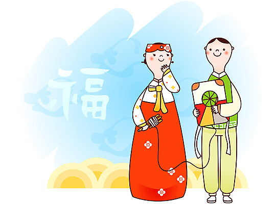 EPS 전신 클립아트 한국문화 한국전통 전통 부부 커플 여자 명절 기념일 남자 행복 전통문화 일러스트 가정 신혼부부 새출발 근하신년 새해 산 한국 미소 사람 20대 두명 30대 설날 놀이용품 전통놀이 한복 연 즐거움 연날리기 얼레 성인만 국내일러스트 동양문화 감정 아시아 문화 관계 놀이 새로움 표정 이벤트 청년 장년 전통의상 오브젝트 출발 신혼 파일형식 벡터