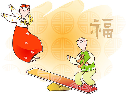 EPS 전신 클립아트 한국문화 한국전통 전통 부부 커플 여자 명절 기념일 남자 행복 전통문화 일러스트 가정 신혼부부 새출발 근하신년 새해 한국 사람 20대 두명 30대 전통문양 전통놀이 희망 널 한복 즐거움 널뛰기 성인만 국내일러스트 동양문화 문양 감정 아시아 문화 관계 놀이 새로움 이벤트 청년 장년 전통의상 출발 신혼 파일형식 벡터