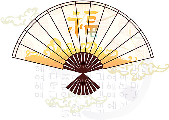 EPS 클립아트 구름 한국문화 한국전통 전통 문양 명절 기념일 전통문화 생활용품 일러스트 새해 한국 한글 사람없음 부채 국내일러스트 자연요소 문자 동양문화 아시아 문화 이벤트 오브젝트 파일형식 벡터