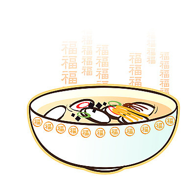 EPS 클립아트 그릇 식기 명절 기념일 전통문화 한식 음식 일러스트 한국 사람없음 설날 전통문양 한자 겨울음식 떡국 일품요리 국내일러스트 문자 전통 문양 아시아 문화 겨울 이벤트 전통음식 파일형식 벡터