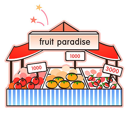 EPS 아이콘 시설물 현대건축 건축 별 과일 딸기 지붕 귤 큐티아이콘 간판 감 사람없음 건물 상점 사과 가격 노점 과일가게 2D아이콘 자연요소 건축물 파일형식 벡터