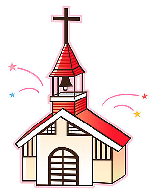 EPS 아이콘 시설물 현대건축 건축 별 기독교 십자가 종교건축 종교시설 큐티아이콘 사람없음 건물 성당 교회 천주교 종 2D아이콘 자연요소 건축물 종교 시설 파일형식 벡터