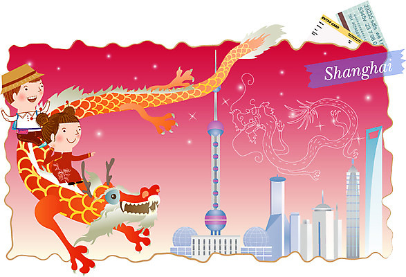 EPS 해외풍경 건축물 여자 남자 아시아 외국문화 여행 일러스트 가이드 휴가 중국문화 사람 동양인 빌딩 야외 두명 건물 관광지 중국인 여행객 고층빌딩 중국 용 도시 세계여행 티켓 상하이 치파오 안내원 중국여행 동방명주 외탄 국내일러스트 외국인 직업 동양문화 해외 건축 나라 문화 해외여행 인종 풍경 세계 전통의상 파일형식 벡터