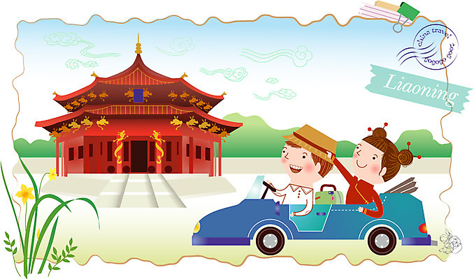 EPS 주간 구름 해외풍경 건축물 여자 남자 꽃 아시아 외국문화 여행 교통 고건축 일러스트 가이드 자동차 휴가 중국문화 사람 동양인 야외 두명 건물 관광지 중국인 여행객 중국 운전 운송업 세계여행 치파오 클립 안내원 중국여행 랴오닝 선양 국내일러스트 자연요소 외국인 식물 직업 동양문화 해외 건축 나라 산업 문화 육상교통 해외여행 모션 인종 풍경 세계 전통의상 파일형식 벡터
