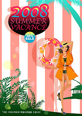 EPS 전신 식물 템플릿 계절 여자 패션 포스터 여유 여행 디자인시안 휴가 한명 서기 사람 이벤트 20대 성인 야외 여름 여름휴가 바캉스 세일 풀 알림 전단템플릿 전단 튜브 여자만 여자한명만 성인여자만 청년만 청년여자만 성인한명만 청년여자한명만 성인여자한명만 성인만 이미지템플릿 1 감정 모션 청년 홍보물 파일형식 벡터 여름_계절