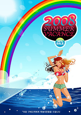EPS 주간 전신 구름 템플릿 계절 여자 패션 수영복 포스터 여유 바다 여행 무지개 하늘 디자인시안 휴가 한명 사람 이벤트 20대 성인 야외 여름 여름휴가 바캉스 비키니 달리기 세일 점프 물방울 수면 알림 전단템플릿 전단 여자만 여자한명만 성인여자만 청년만 청년여자만 성인한명만 청년여자한명만 성인여자한명만 성인만 이미지템플릿 자연요소 1 옷 감정 모션 청년 물 홍보물 파일형식 벡터 여름_계절