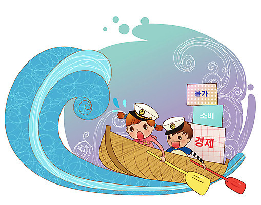 EPS 모자 여자 남자 초등학생 어린이 파도 일러스트 비즈니스 사람 소녀 소년 두명 경제 노 어린이경제 불황 경제불황 선박 어린이만 국내일러스트 학생 잡화 바다 수상교통 파일형식 벡터