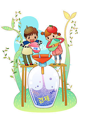 EPS 나무 여자 남자 초등학생 어린이 일러스트 비즈니스 사다리 유리병 사람 소녀 소년 두명 경제 어린이경제 충전 보충 깔대기 리필 어린이만 국내일러스트 식물 학생 병_용기 도구 파일형식 벡터