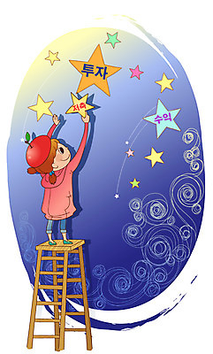 EPS 여자 별 초등학생 어린이 일러스트 비즈니스 사다리 밤하늘 한명 사람 소녀 경제 저축 투자 어린이경제 이익 수익 여자만 여자한명만 어린이만 소녀만 소녀한명만 금융의날 국내일러스트 자연요소 1 학생 하늘 금융 도구 야간 파일형식 벡터 법정기념일