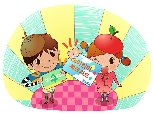 EPS 여자 남자 초등학생 어린이 일러스트 비즈니스 사람 소녀 소년 두명 경제 저축 신용카드 통장 어린이경제 체크카드 어린이만 금융의날 국내일러스트 학생 금융 파일형식 벡터 법정기념일