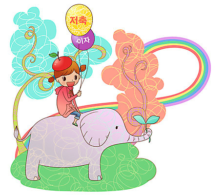 EPS 나무 동물 여자 초등학생 어린이 무지개 일러스트 비즈니스 코끼리 한명 사람 소녀 경제 새싹 희망 저축 어린이경제 여자만 여자한명만 어린이만 소녀만 소녀한명만 금융의날 국내일러스트 자연요소 식물 1 학생 감정 포유류 금융 파일형식 벡터 법정기념일