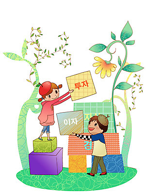 EPS 나무 여자 남자 꽃 초등학생 어린이 일러스트 비즈니스 사람 소녀 소년 두명 경제 투자 어린이경제 기초 어린이만 국내일러스트 식물 학생 파일형식 벡터