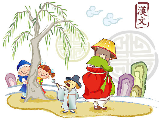 EPS 주간 전신 나무 동물 구름 문양 계절 여자 어린이교육 교육 남자 초등학생 어린이 일러스트 곰 방학 산 여름방학 사랑 서기 사람 소녀 소년 야외 두명 한자 개 강아지 한복 버드나무 여름캠프 한자교육 어린이만 국내일러스트 자연요소 식물 문자 학생 한국전통 감정 포유류 모션 휴가 여름 반려동물 캠핑 전통의상 파일형식 벡터 여름_계절