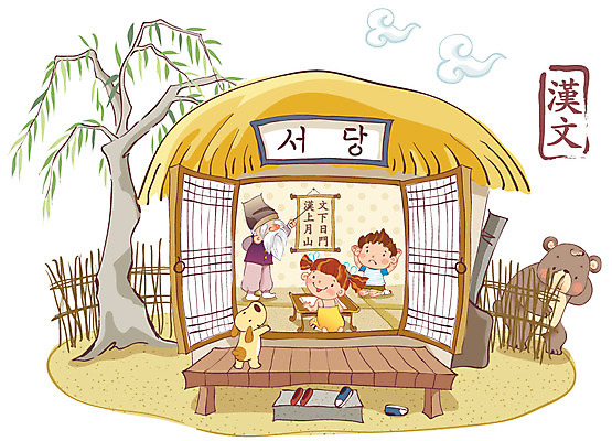 EPS 주간 전신 동물 계절 여자 어린이교육 교육 할아버지 남자 반려견 초등학생 어린이 신발 고건축 일러스트 곰 방학 한국 초가집 여름방학 서기 사람 앉기 소녀 소년 세명 울타리 한자 강아지 버드나무 서당 여름캠프 한자공부 훈장님 국내일러스트 자연요소 나무 문자 학생 건축물 노년 아시아 포유류 모션 휴가 한옥 여름 담장 반려동물 학습 교사 캠핑 개 파일형식 벡터 여름_계절