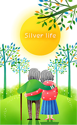 EPS 전신 나무 부부 커플 여자 노년 남자 일러스트 지팡이 사람 야외 두명 실버라이프 태양 노을 노부부 일몰 실버 사회복지 노인복지 요양원 실버타운 노인만 성인만 국내일러스트 자연요소 식물 라이프스타일 관계 성인 복지 파일형식 벡터