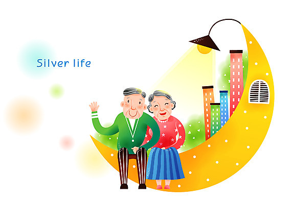 EPS 전신 부부 커플 공공시설 여자 노년 남자 행복 가로등 일러스트 상상 사람 빌딩 두명 건물 실버라이프 빛 노부부 달 실버 편안함 사회복지 즐거움 노인복지 요양원 실버타운 노인만 성인만 안락 국내일러스트 자연요소 라이프스타일 건축물 감정 컨셉 관계 성인 감각 복지 시설 파일형식 벡터