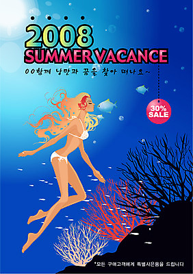 EPS 전신 템플릿 계절 여자 수영복 여행 상상 휴가 어류 한명 사람 20대 성인 여름 여름휴가 바캉스 비키니 바닷속 해저 알림 전단템플릿 전단 여자만 여자한명만 성인여자만 청년만 청년여자만 성인한명만 청년여자한명만 성인여자한명만 성인만 이미지템플릿 1 옷 청년 수중 수중동물 홍보물 파일형식 벡터 여름_계절