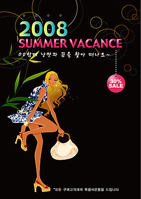 EPS 전신 템플릿 계절 여자 패션 여행 잎 휴가 한명 서기 사람 20대 성인 여름 여름휴가 바캉스 알림 전단템플릿 전단 여자만 여자한명만 성인여자만 청년만 청년여자만 성인한명만 청년여자한명만 성인여자한명만 성인만 이미지템플릿 식물 1 모션 청년 홍보물 파일형식 벡터 여름_계절