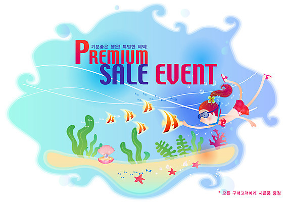 EPS 전신 템플릿 계절 여자 수영복 바다 여행 휴가 조개 불가사리 어류 한명 사람 20대 성인 여름 여름휴가 바캉스 바닷속 해저 수영 알림 전단템플릿 전단 스쿠버다이빙 여자만 여자한명만 성인여자만 청년만 청년여자만 성인한명만 청년여자한명만 성인여자한명만 성인만 이미지템플릿 1 옷 어패류 극피동물 청년 수중 수중동물 수상스포츠 홍보물 파일형식 벡터 여름_계절