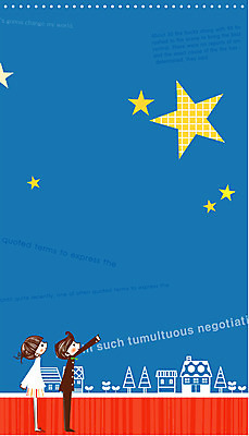 EPS 커플 여자 남자 감정 별 야경 데이트 일러스트 밤하늘 주택 사랑 사람 야외 두명 야간 국내일러스트 자연요소 관계 하늘 건물 파일형식 벡터 풍경_경치