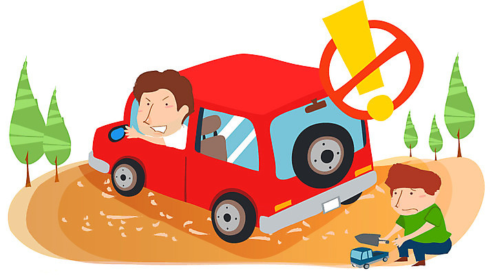 EPS 남자 어린이 일러스트 승용차 자동차 놀이 경고 안전 사람 소년 야외 두명 운전사 위험 교통사고 모종삽 사회이슈 심볼 예방 생활안전 교통안전 조심 부주의 사각지대 남자만 어린이만 소년만 국내일러스트 직업 육상교통 컨셉 사건 삽 안전수칙 구역 파일형식 벡터