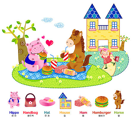 EPS 주간 나무 구름 문자 모자 알파벳 영어 여자 어린이교육 교육 꽃 음료 초등학생 어린이 음식 일러스트 교과목 상상 교재 주택 영어교육 한명 사람 소녀 야외 건물 여름 단어 소풍 핸드백 햄버거 돗자리 햄 도시락 점심 하마 학습자료 언어교육 H 어학 여자만 여자한명만 어린이만 소녀만 소녀한명만 국내일러스트 자연요소 식물 1 학생 건축물 잡화 계절 가방 포유류 패스트푸드 육류 야외활동 교육자료 파일형식 벡터