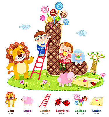 EPS 주간 나무 동물 구름 문자 알파벳 영어 여자 어린이교육 교육 남자 꽃 초등학생 어린이 새끼 음식 일러스트 사다리 교과목 상상 교재 막대사탕 영어교육 사람 소녀 소년 야외 두명 여름 친구 단어 양 사자 편지 무당벌레 학습자료 언어교육 L 어학 어린이만 국내일러스트 자연요소 식물 학생 계절 곤충 포유류 관계 사탕 도구 교육자료 파일형식 벡터