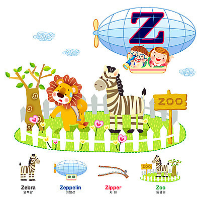 EPS 나무 동물 구름 문자 알파벳 영어 여자 어린이교육 교육 남자 초등학생 어린이 일러스트 교과목 교재 동물원 영어교육 사람 소녀 소년 야외 두명 친구 단어 망원경 표지판 사자 기린 구경 비행선 지퍼 학습자료 언어교육 Z 어학 어린이만 국내일러스트 자연요소 식물 학생 포유류 관계 알림판 교육자료 파일형식 벡터
