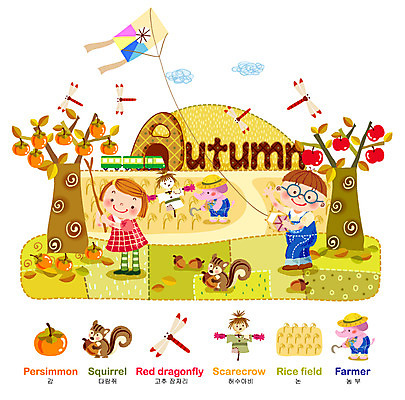 EPS 주간 전신 문자 알파벳 영어 계절 여자 어린이교육 교육 남자 초등학생 어린이 일러스트 교과목 교통시설 교재 논 영어교육 서기 사람 풍경 소녀 소년 야외 두명 친구 단어 기차 벼 가을 막대기 터널 잠자리 설치류 연 감나무 연날리기 다람쥐 허수아비 도토리 사과나무 고추잠자리 학습자료 언어교육 낫 어학 어린이만 국내일러스트 자연요소 나무 동물 학생 길 육상교통 곤충 교통 농업 관계 모션 대중교통 곡류 감 놀이용품 전통놀이 견과류 사과 시설 교육자료 파일형식 벡터