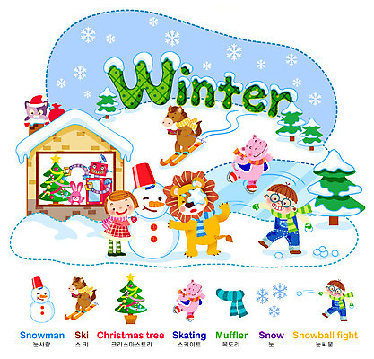EPS 문자 알파벳 영어 계절 여자 어린이교육 교육 남자 초등학생 어린이 겨울 일러스트 교과목 눈사람 스키 교재 영어교육 사람 소녀 소년 야외 두명 친구 단어 크리스마스트리 산타클로스 목도리 고양이 스케이트 눈 토끼 말_동물 사자 로봇 하마 눈싸움 학습자료 언어교육 얼음판 어학 어린이만 국내일러스트 자연요소 학생 잡화 스포츠용품 크리스마스 포유류 관계 날씨 겨울스포츠 눈_날씨 반려동물 얼음 싸움 교육자료 파일형식 벡터