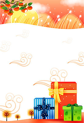 EPS 나무 사계절 계절 명절 백그라운드 일러스트 자연 한국 갈대 선물 풍경 사람없음 야외 선물상자 추석 노을 가을 언덕 감나무 오브젝트 추석선물 가을배경 국내일러스트 자연요소 식물 전통 기념일 아시아 감 상자 생태계 파일형식 벡터 명절선물 가을_계절