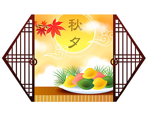 EPS 구름 전통 계절 명절 음식 백그라운드 단풍 일러스트 디저트 떡 한국 풍경 사람없음 문 추석 보름달 가을 송편 솔잎 가을배경 국내일러스트 자연요소 기념일 아시아 잎 달 파일형식 벡터 가을_계절
