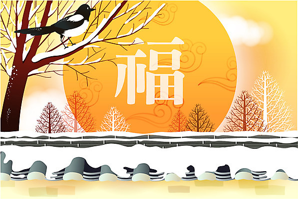 EPS 주간 나무 동물 척추동물 사계절 계절 백그라운드 겨울 일러스트 자연 조류 새해 기와 풍경 사람없음 야외 일출 일몰 보름달 눈 까치 겨울배경 국내일러스트 자연요소 식물 날씨 노을 달 생태계 파일형식 벡터