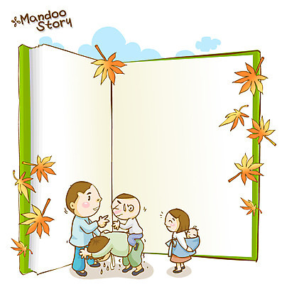 EPS 전신 식물 구름 문자 한국문화 한국전통 전통 알파벳 영어 계절 여자 명절 남자 전통문화 어린이 다수 백그라운드 단풍 일러스트 자연 놀이 나뭇잎 한국 피곤 숙이기 서기 사람 풍경 소녀 소년 여러명 책 추석 가을 게임 시골 아기 승마 전통의상 한복 가위바위보 즐거움 땀 업기 가을배경 국내일러스트 자연요소 동양문화 기념일 감정 아시아 문화 스포츠 포즈 컨셉 잎 모션 생태계 파일형식 벡터 가을_계절