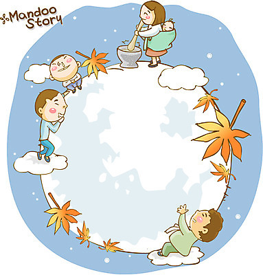 EPS 식물 구름 문자 한국문화 한국전통 전통 알파벳 영어 계절 여자 명절 남자 전통문화 어린이 다수 단풍 일러스트 상상 자연 놀이 밤하늘 나뭇잎 한국 서기 사람 앉기 풍경 소녀 소년 여러명 야외 판타지 추석 보름달 달 가을 시골 달밤 아기 야간 전통의상 한복 업기 절구 방아 포대기 국내일러스트 자연요소 동양문화 기념일 아시아 문화 잎 모션 하늘 아기용품 도구 생태계 파일형식 벡터