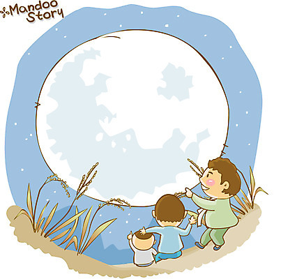 EPS 식물 문자 한국문화 한국전통 전통 알파벳 영어 명절 남자 전통문화 어린이 일러스트 자연 밤하늘 하늘 한국 사람 앉기 풍경 손짓 야외 세명 추석 벼 보름달 달 가을 시골 가리킴 달밤 풀 야간 전통의상 한복 소원 소원빌기 남자만 어린이만 소년만 국내일러스트 자연요소 동양문화 계절 기념일 아시아 문화 모션 곡류 생태계 파일형식 벡터