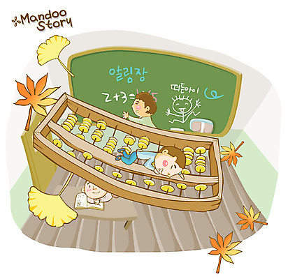 EPS 식물 문자 학생 알파벳 영어 계절 남자 어린이 단풍 일러스트 교실 상상 수업 나뭇잎 실내 사람 풍경 한글 세명 판타지 칠판 주판 가을 시골 마루 수학 계산 낙서 책상 은행잎 문제풀이 산수공부 산수시간 남자만 어린이만 소년만 국내일러스트 교육 가구 잎 교과목 학교 바닥 내부 학습 계산기 파일형식 벡터