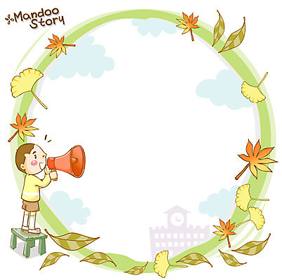 EPS 전신 식물 구름 문자 알파벳 영어 계절 남자 어린이 시계 백그라운드 단풍 낙엽 의자 일러스트 학교 하늘 나뭇잎 한명 서기 들기 사람 풍경 건물 확성기 외침 공백 가을 원형 알림 은행잎 남자만 남자한명만 어린이만 소년만 소년한명만 가을배경 국내일러스트 자연요소 도형 1 건축물 교육 가구 잎 모션 소리 파일형식 벡터 가을_계절