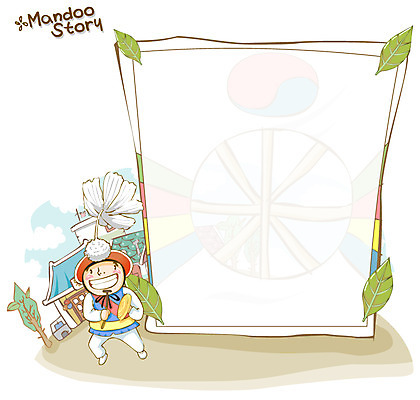 EPS 주간 전신 나무 식물 구름 문자 한국문화 한국전통 전통 알파벳 영어 명절 남자 전통문화 고건축 연주 일러스트 자연 하늘 타악기 한옥 주택 한국 국악기 한명 서기 들기 사람 풍경 야외 추석 공백 공연 가을 시골 전통의상 한복 사물놀이 전통공연 알림 연 태극 꽹과리 상모 남자만 남자한명만 국내일러스트 자연요소 1 동양문화 문양 건축물 계절 기념일 아시아 문화 악기 음악 모션 국악 이벤트 건물 놀이용품 전통놀이 생태계 파일형식 벡터